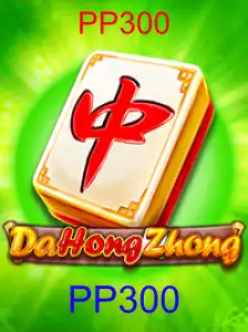 Explorando o Fascinante Mundo do DaHongZhong: Regras e Estratégias do Jogo PP300