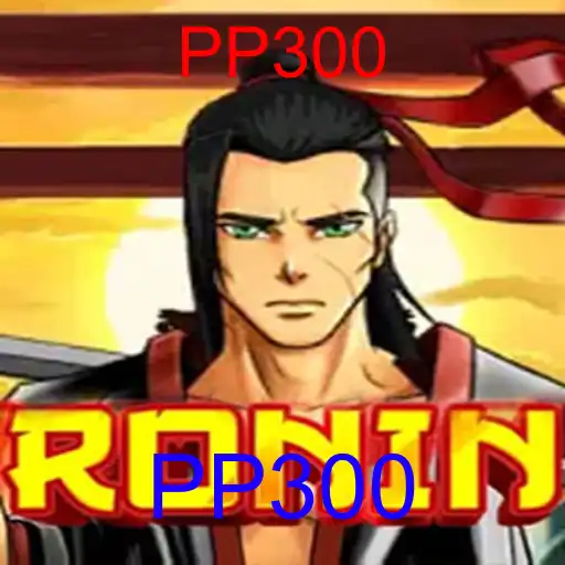 Ronin
